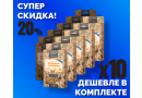 Комплект: Наборы Алхимии вкуса № 35 для приготовления настойки "Имбирно-лимонная", 38 г, 10 шт.