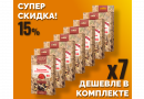 Комплект: Наборы Алхимии вкуса № 50 для приготовления наливки "Спотыкач с шиповником", 60 г, 7 шт.