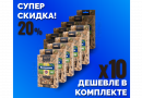 Комплект: Наборы Алхимии вкуса № 1 для приготовления настойки "Бехеровка", 26 г, 10 шт.