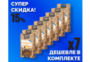 Комплект: Наборы Алхимии вкуса № 46 для приготовления настойки "Горчичная", 54 г, 7 шт.