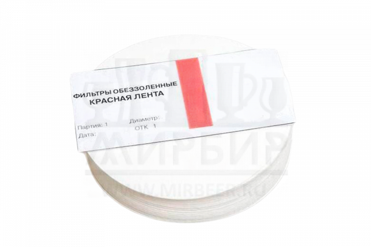 Обеззоленный фильтр красная лента d90 мм, 100 шт