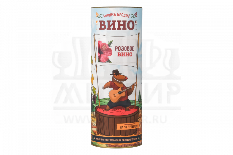 Набор для приготовления вина Мишка бродит "Розовое вино"