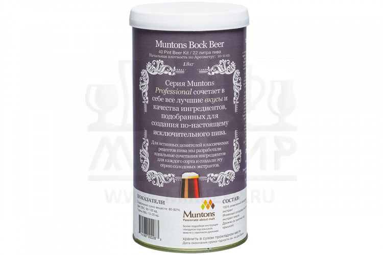 Солодовый экстракт Muntons "Bock Beer", 1,8 кг