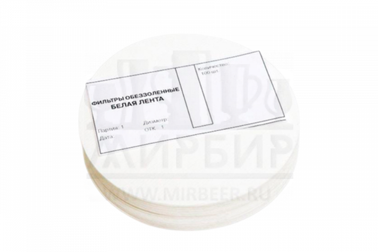 Обеззоленный фильтр белая лента d90 мм, 100 шт