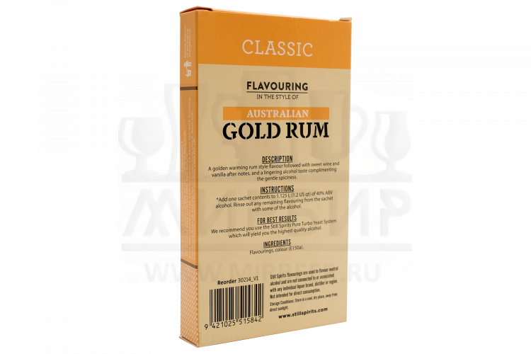 Эссенция Still Spirits "Australian Gold Rum" (Classic), на 2,25 л