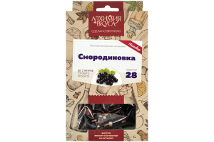 Набор Алхимия вкуса № 28 для приготовления наливки "Смородиновка", 20 г