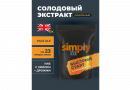 Солодовый экстракт Simply "Pale Ale", 1,8 кг