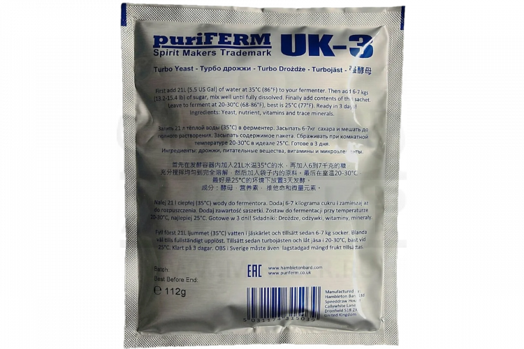 Спиртовые дрожжи "Puriferm UK-3 Turbo", 112 г