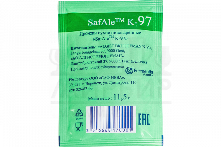 Пивные дрожжи Fermentis "Safale K-97", 11,5 г