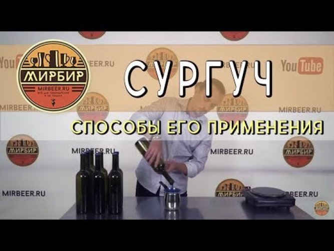 Сургуч синий, 250 г