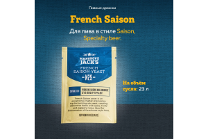 Пивные дрожжи Mangrove Jack's "French Saison M29", 10 г