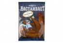 Набор Мишка настаивает для приготовления настойки "Чешский биттер", 31 г