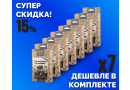 Комплект: Наборы Алхимии вкуса № 21 для приготовления настойки "Черноплодка на коньяке", 48 г, 7 шт.