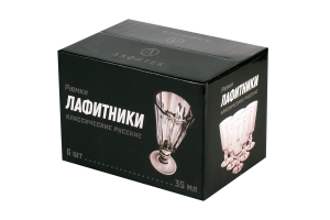Подарочный набор из 6 рюмок-лафитников "ЛАФИТЕК" 35 мл "Классический"