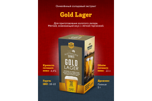 Солодовый экстракт Mangrove Jack's AU Brewer's Series "Gold Lager", 1,7 кг