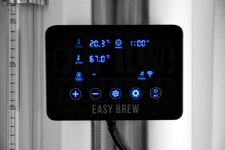 Автоматическая пивоварня Easy Brew-70 c wi-fi с чиллером и замками Ver.2