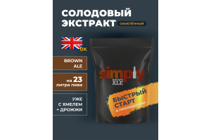 Солодовый экстракт Simply "Brown Ale", 1,8 кг