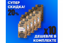 Комплект: Наборы Алхимии вкуса № 63 для приготовления настойки "Лавандовая", 36 г, 10 шт.