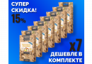 Комплект: Наборы Алхимии вкуса № 62 для приготовления настойки "Хреновуха лимонная", 50 г, 7 шт.