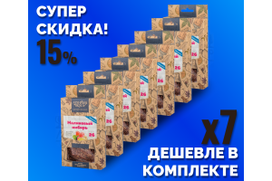 Комплект: Наборы Алхимии вкуса № 26 для приготовления настойки "Малиновый имбирь", 15 г, 7 шт.