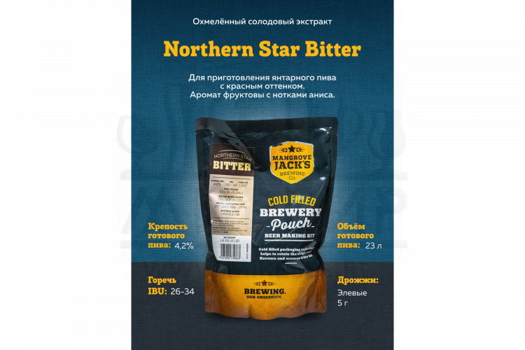 Солодовый экстракт Mangrove Jack's Traditional Series "Northern Star Bitter", 1,8 кг