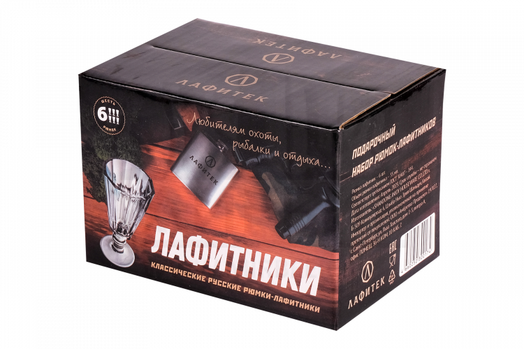 Подарочный набор из 6 рюмок-лафитников "ЛАФИТЕК" 35 мл "Охота и рыбалка"
