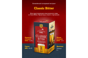 Солодовый экстракт Mangrove Jack's AU Brewer's Series "Classic Bitter", 1,7 кг