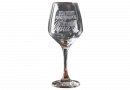 Бокал «Душа требует праздника», гравировка, 350 мл.