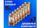 Комплект: Наборы Алхимии вкуса № 56 для приготовления настойки "Перцовка чесночная", 21 г, 7 шт.