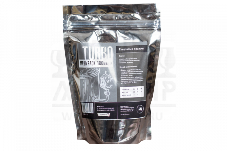 Дрожжи спиртовые "TURBO MegaPack 100 литров" Дед Алтай 280г.