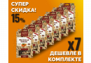 Комплект: Наборы Алхимии вкуса № 2 для приготовления наливки "Ореховый коньяк", 50 г, 7 шт.