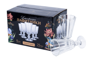 Подарочный набор рюмок-лафитников "ЛАФИТЕК" 25 мл "Подарочные темные", 6 шт