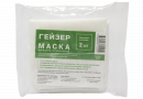 Маска санитарно-гигиеническая, многоразовая 2 шт в упаковке