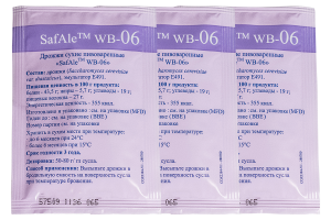 Комплект: Пивные дрожжи Fermentis "Safale WB-06", 11,5 г, 3 шт. 