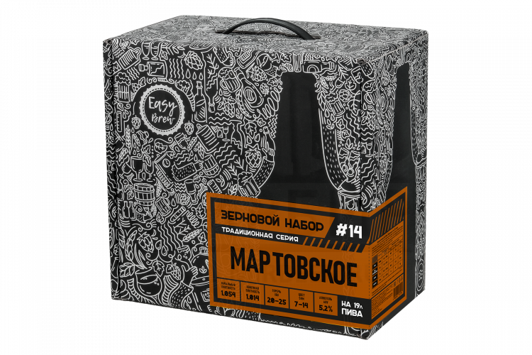 Зерновой набор Easy Brew "Мартовское" на 19 л пива