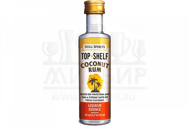 Эссенция Still Spirits "Coconut Rum Liqueur" (Top Shelf), на 1,125 л