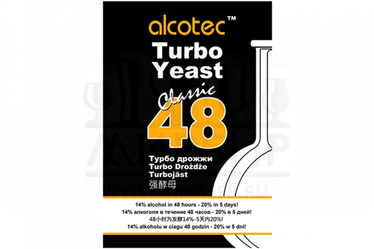 Спиртовые дрожжи Alcotec "48 Turbo Classic", 130 г