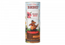 Набор для приготовления вина Мишка бродит "Розовое вино"