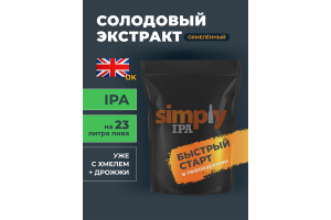 Солодовый экстракт Simply "IPA", 1,8 кг