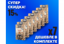 Комплект: Наборы Алхимии вкуса № 7 для приготовления настойки "Пряный виски", 33 г, 7 шт.