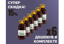 Комплект: Жидкий неохмеленный солодовый экстракт Домашняя Мануфактура "Ячмень и гречиха", 4,1 кг, 6 шт.