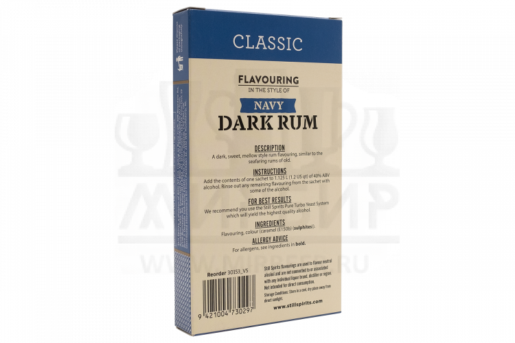 Эссенция Still Spirits "Navy Dark Rum" (Classic), на 2,25 л