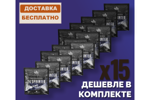 Комплект: Спиртовые дрожжи Bragman "24 Sprinter", 205 г, 15 шт. 