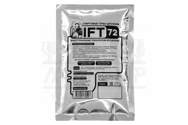 Спиртовые турбо дрожжи IFT-72, 100 г