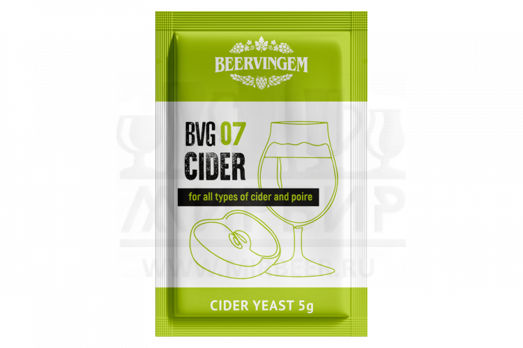 Дрожжи для сидра Beervingem "Cider BVG-07", 5 г