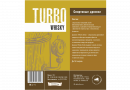 Дрожжи спиртовые "TURBO WHISKY" Дед Алтай 140г.