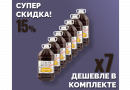 Комплект: Жидкий неохмеленный солодовый экстракт Домашняя Мануфактура "Пейл Эль", 4,1 кг, 7 шт.