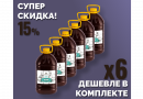 Комплект: Жидкий неохмеленный солодовый экстракт Домашняя Мануфактура "Пшеничный", 4,1 кг, 6 шт.