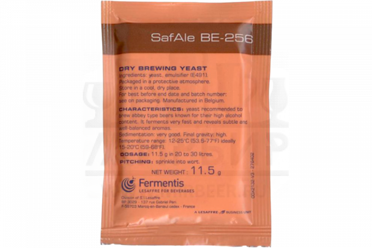 Пивные дрожжи Fermentis "Safale BE-256", 11,5 г