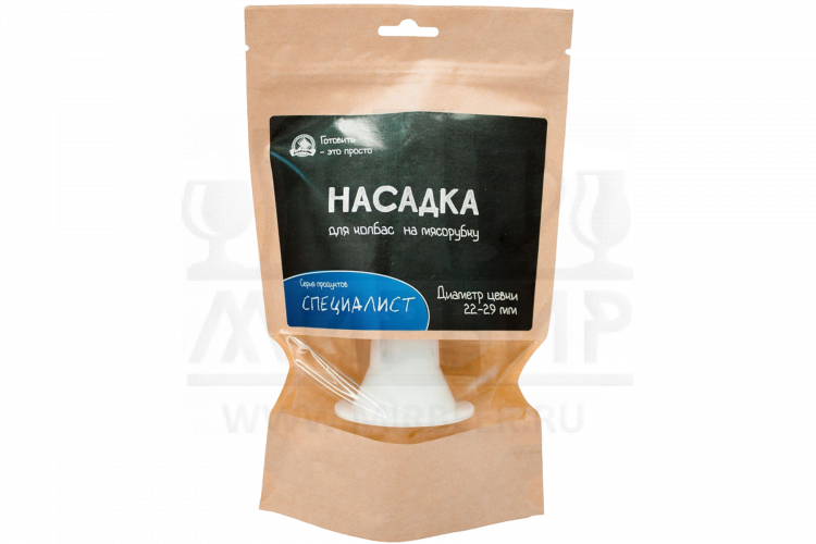 Насадка колбасная d 22-29 мм